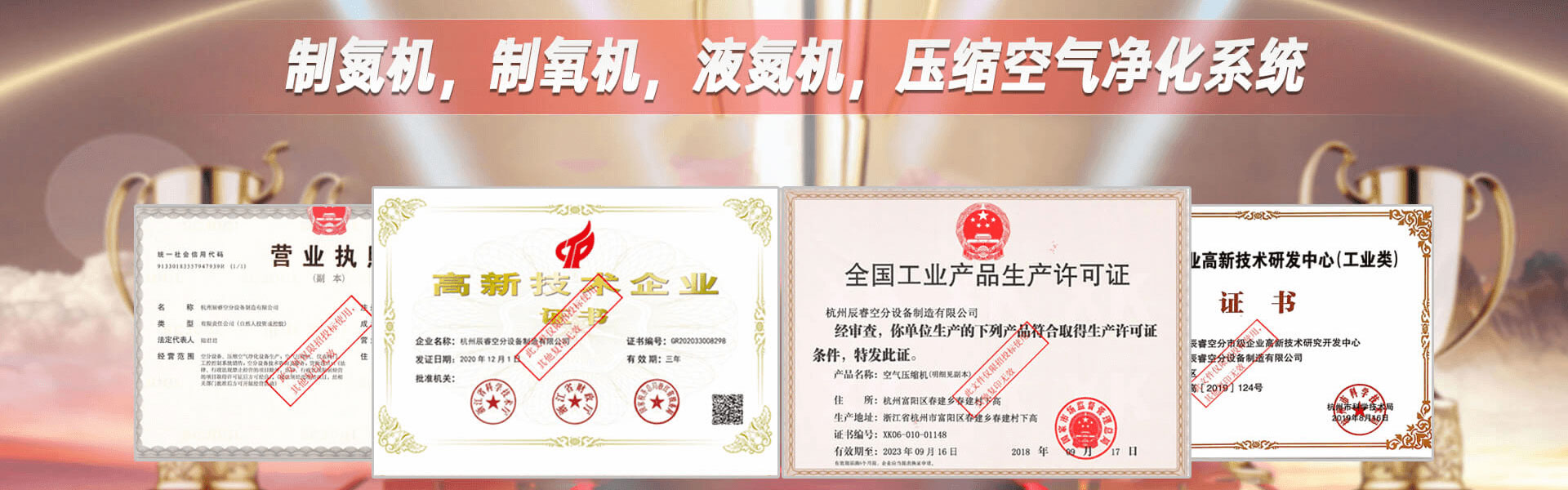 ����ac���������շ��豸�������޹�˾