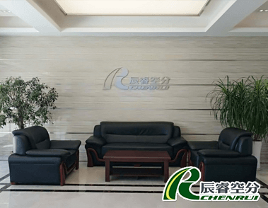 ����ҽ���һ�¹��ڹ�ҵ�����������ŵ�